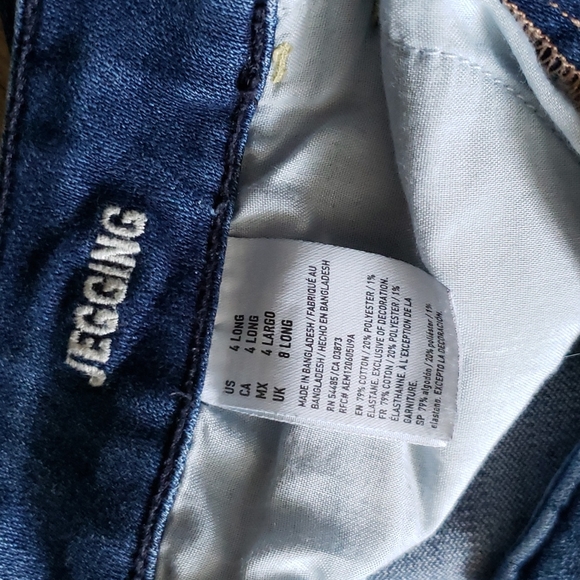 American Eagle super stretch jegging jeans - Picture 3 of 4